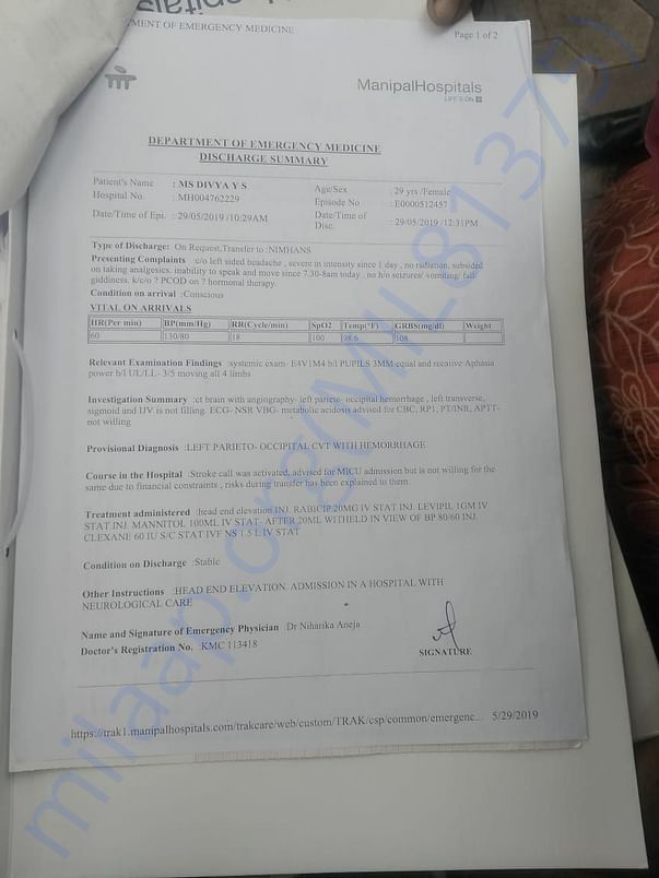 Hospital report