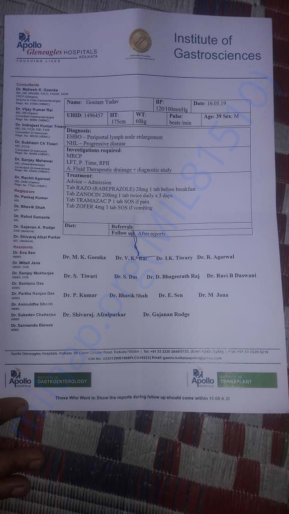 Hospital Document