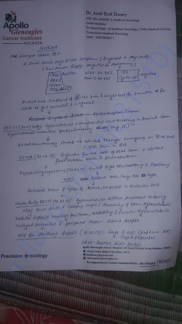 Hospital Document