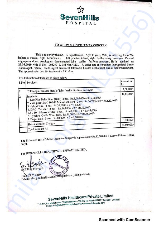 Medical Bill