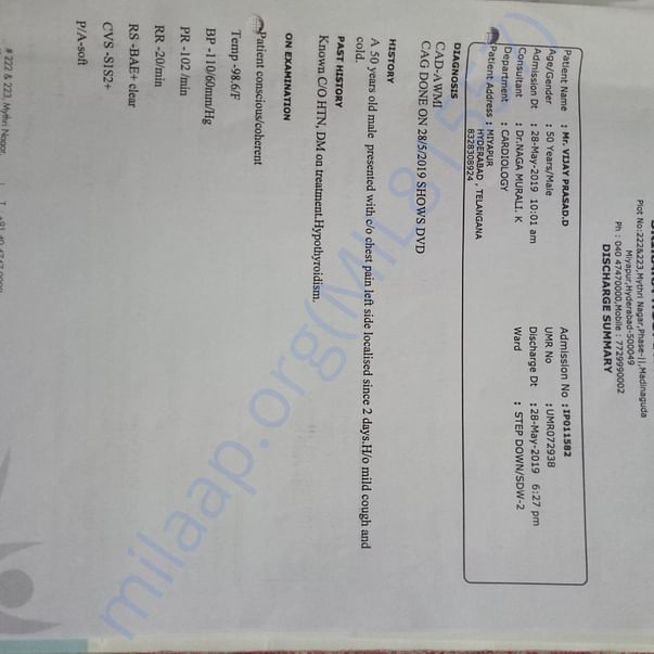 Medical Report