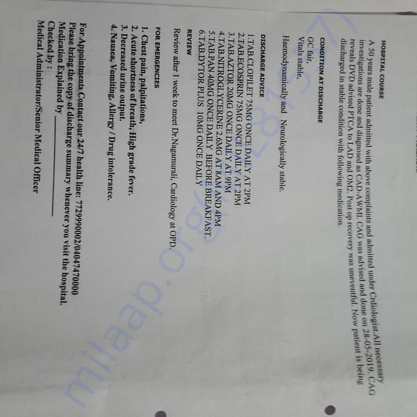 Medical Report