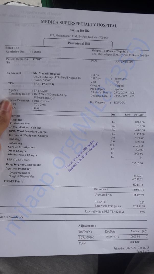 The bill alone for yesterday was more than 128000.