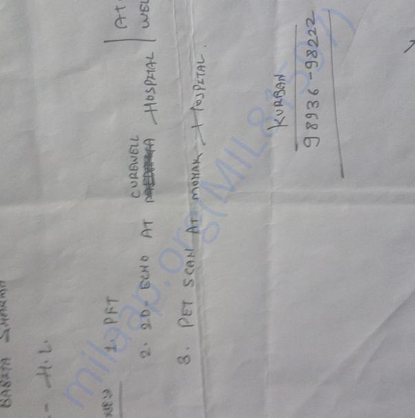 Medical Report