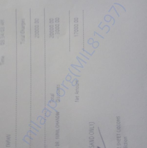 Medical Report