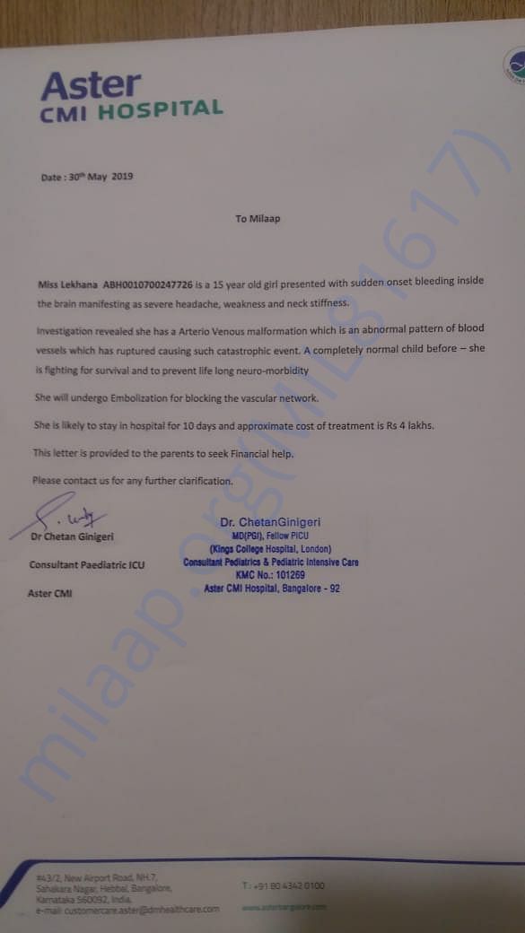 Estimation letter