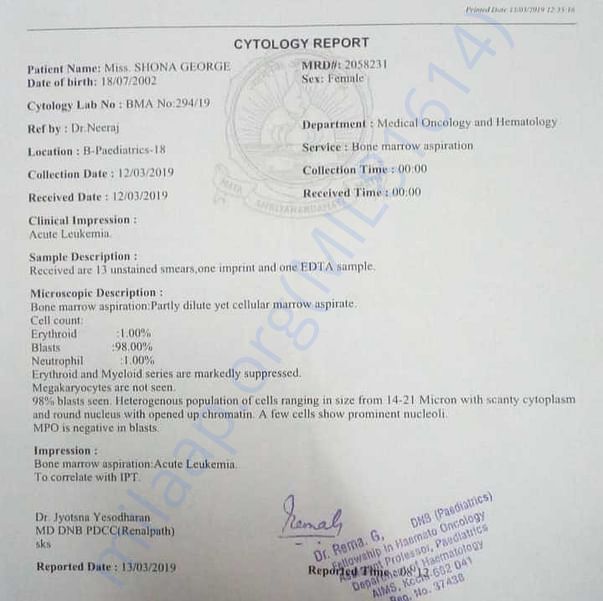 Medical Report