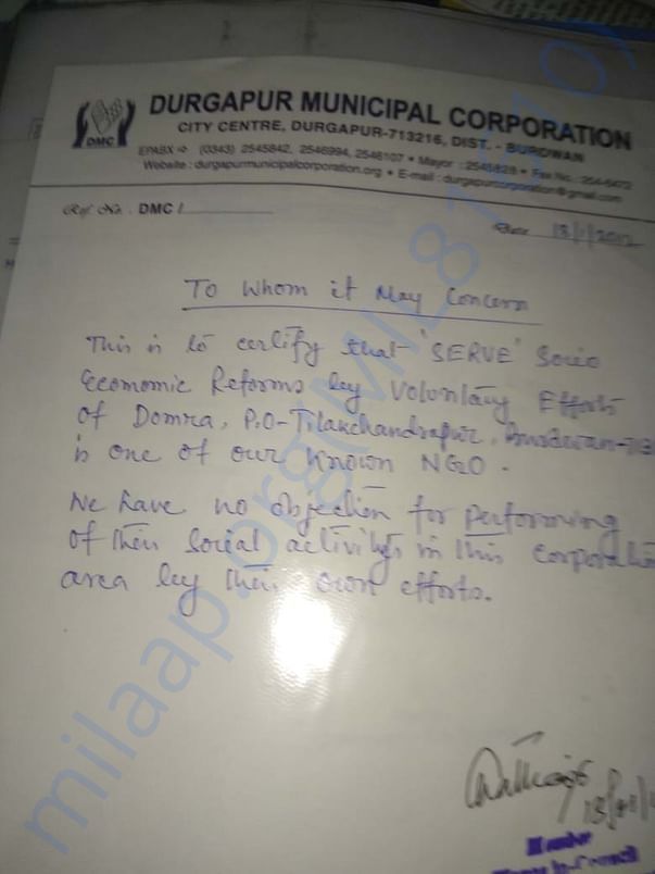 Letter from Durgapur Municipal Corporation