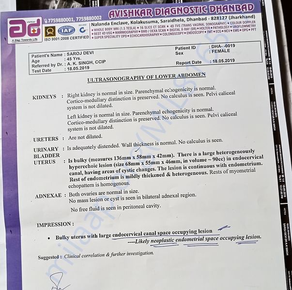 Medical Report