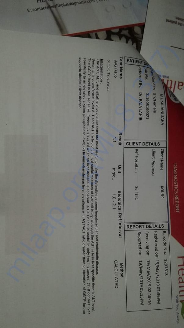 Medical Document .1