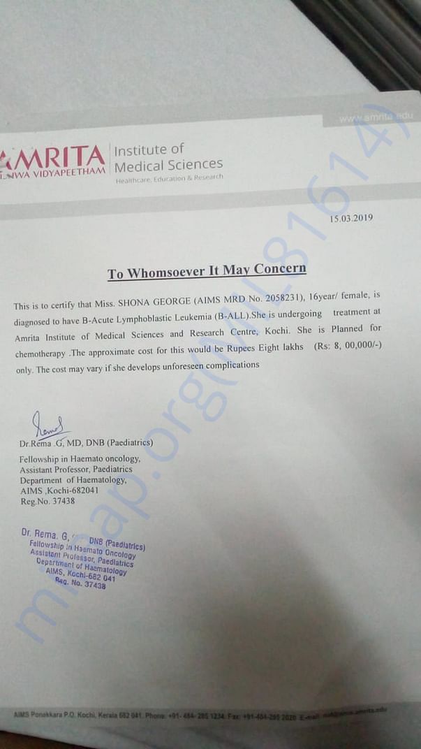 Medical Report