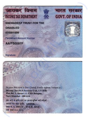 Trust PAN Card