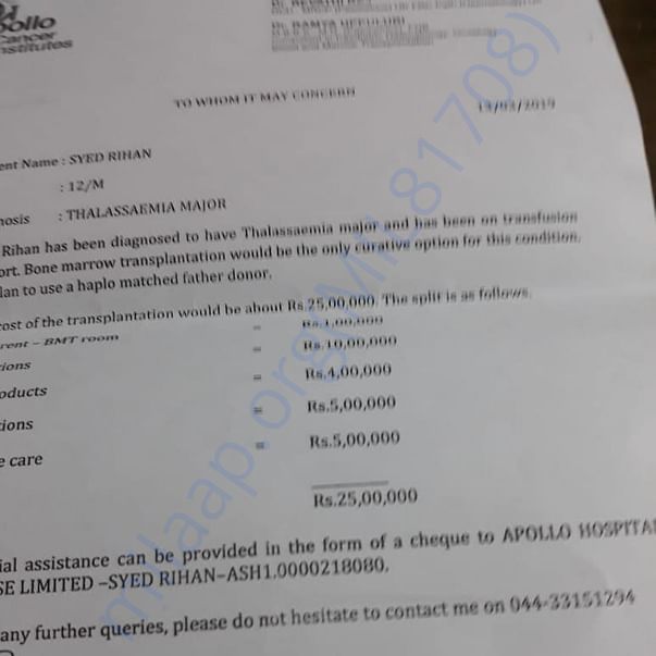 Estimation Letter