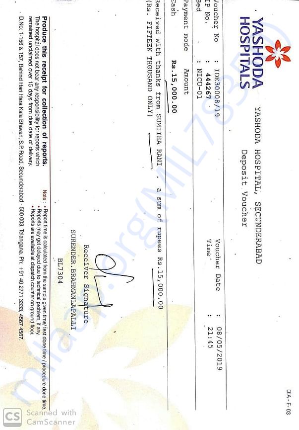 Bill receipt