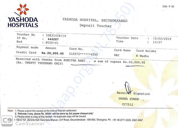 Bill receipt