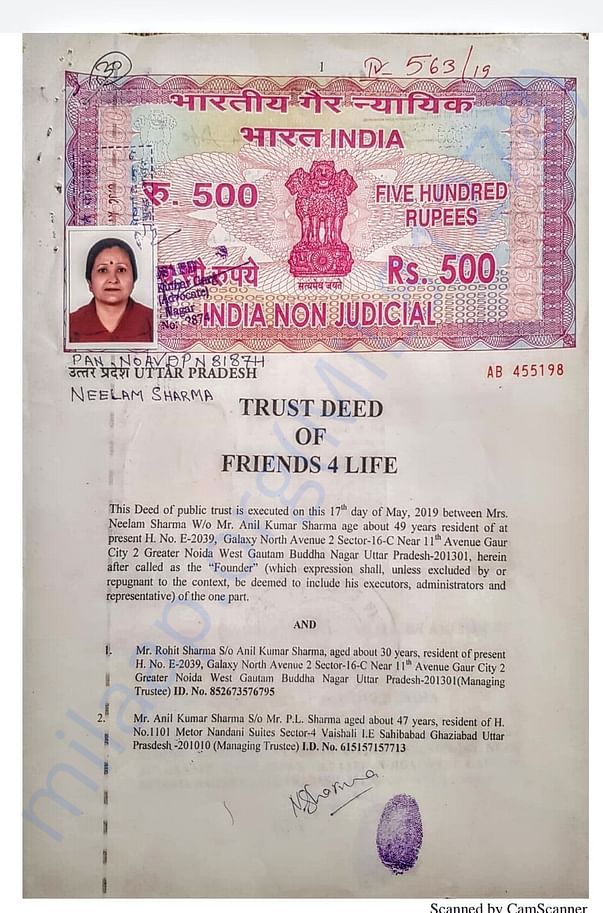 Registration Deed