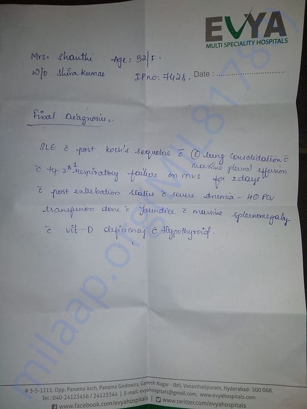 Doctor's note