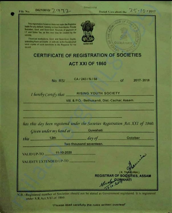 NGO Regestration Certificate