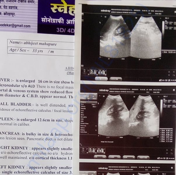 Medical Report