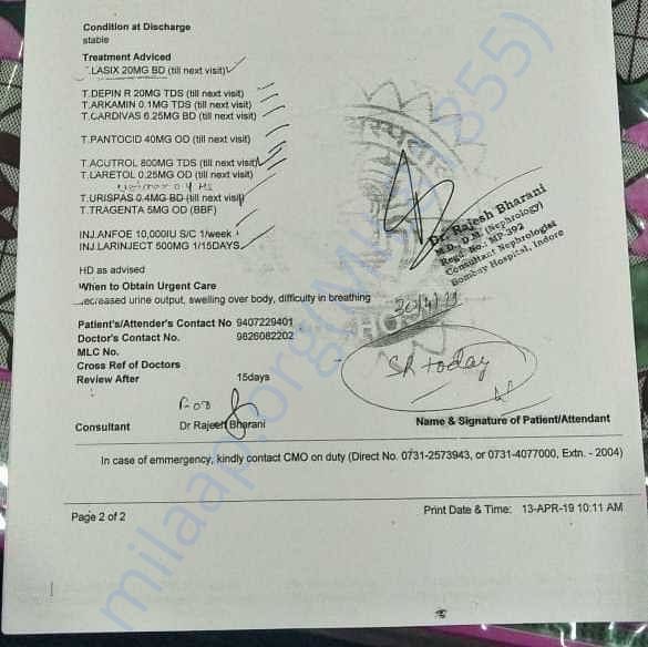 Medical Report