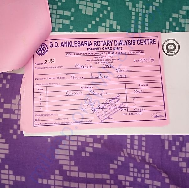 Medical Bill