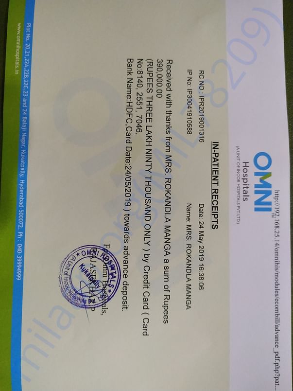 Paided bill by others Credit cards