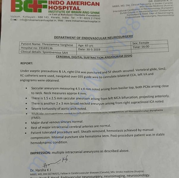 Admission letter
