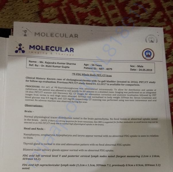 Medical Report