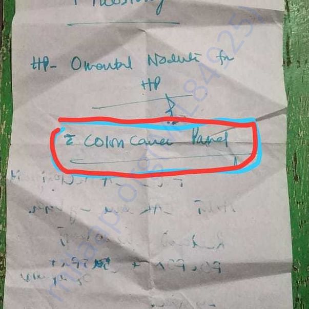 Medical Report