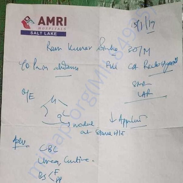 Medical Report