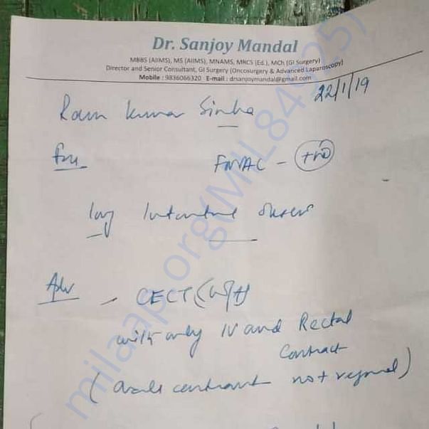 Medical Report