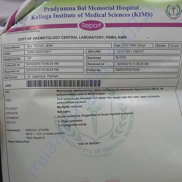 Medical Report