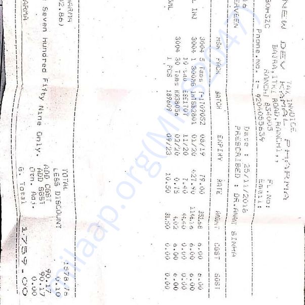 Medical Bill