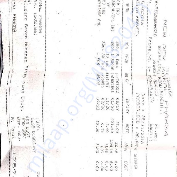 Medical Bill