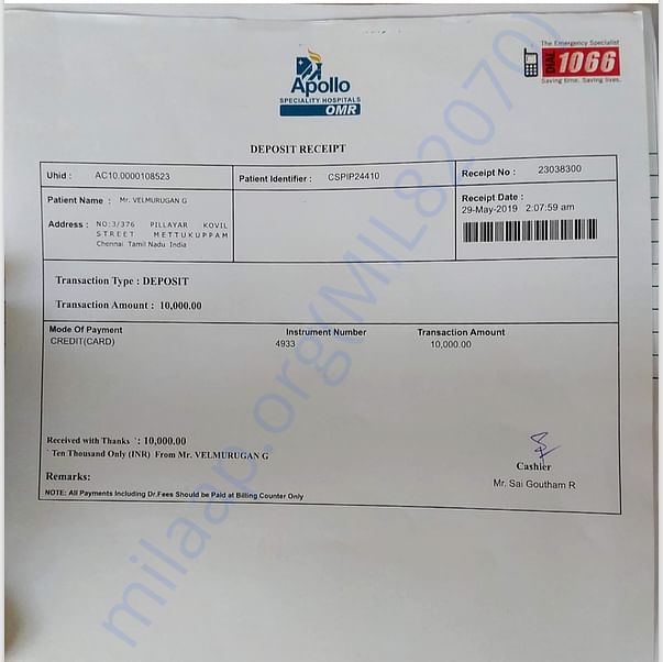 Medical Report