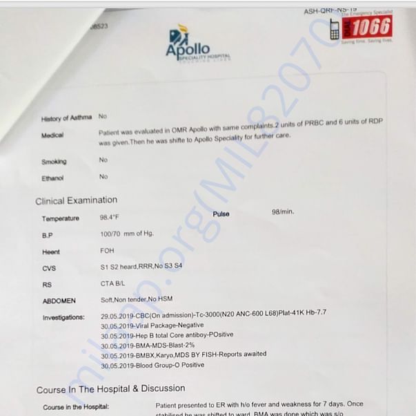 Medical Report