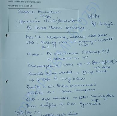 Medical Report