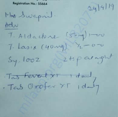 Medical Report