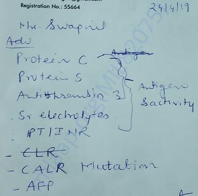 Medical Report