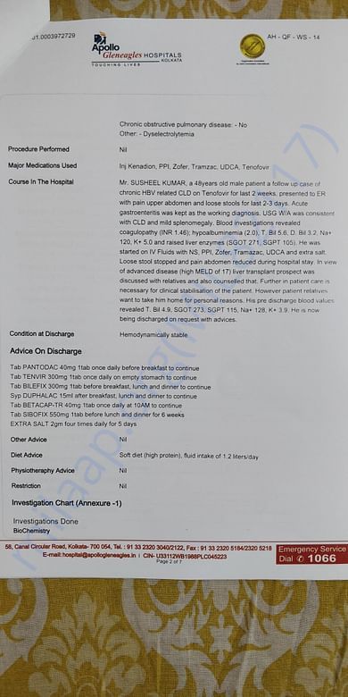 Discharge summary of Apollo Hospitals, Kolkata