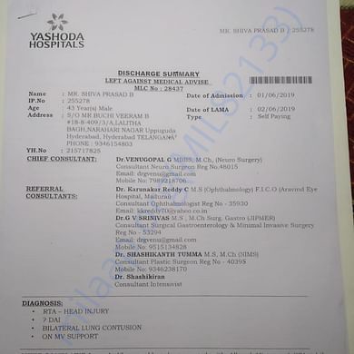 Medical Report