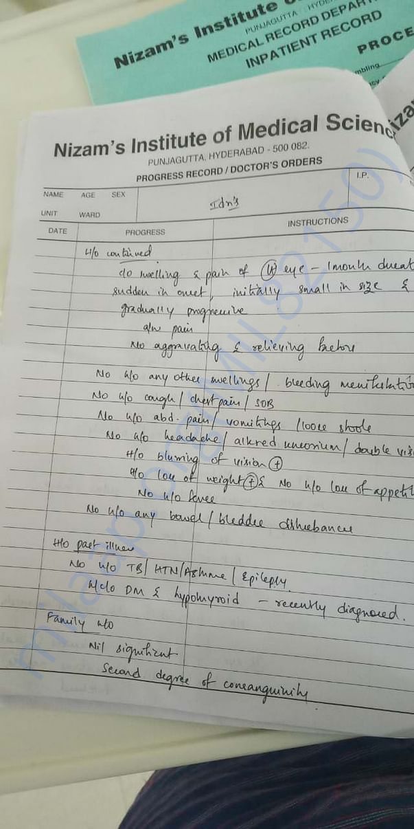 NIMS REPORT