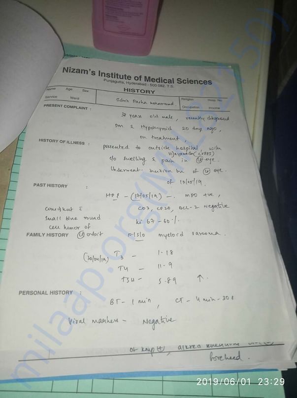 NIMS Report 2