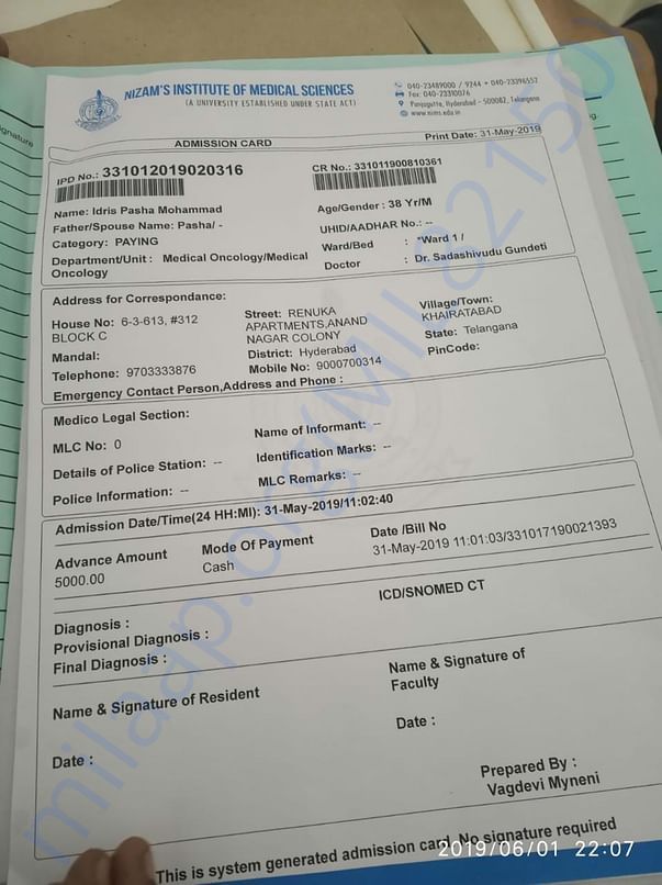 NIMS report 3