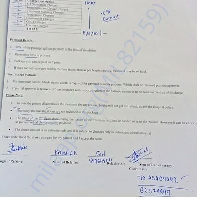 Estimation Letter