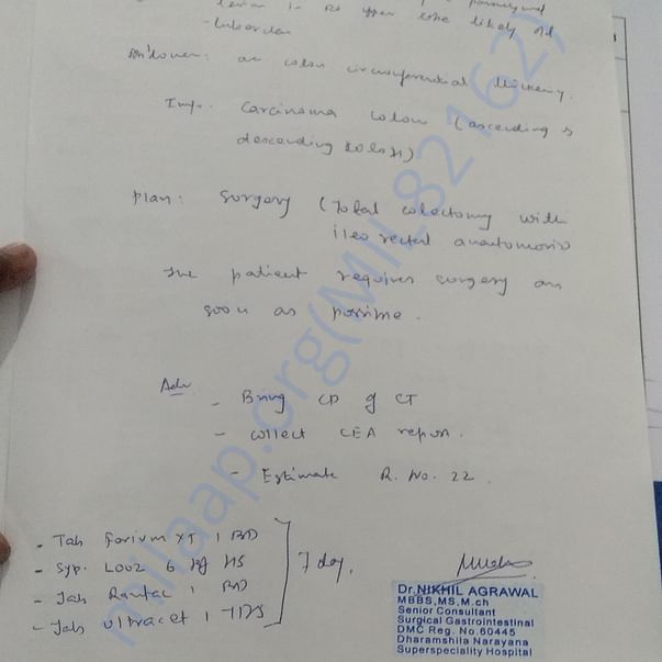 Estimation Letter