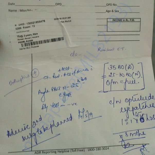 Medical Report