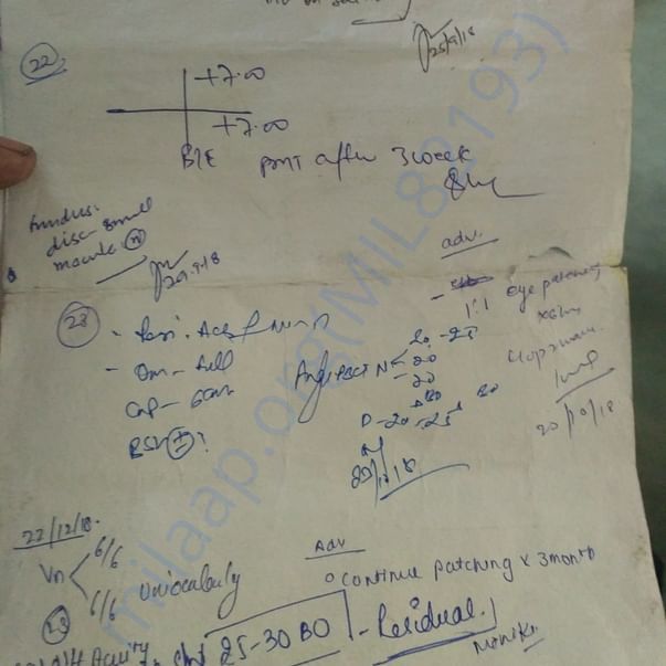 Medical Report