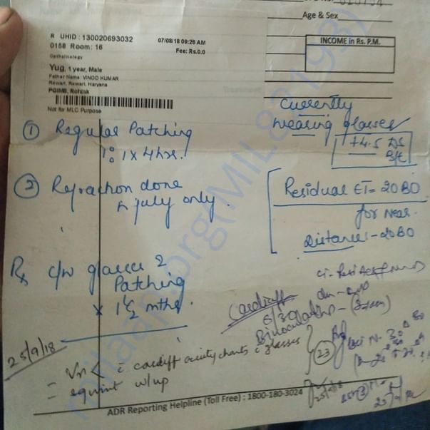 Medical Report