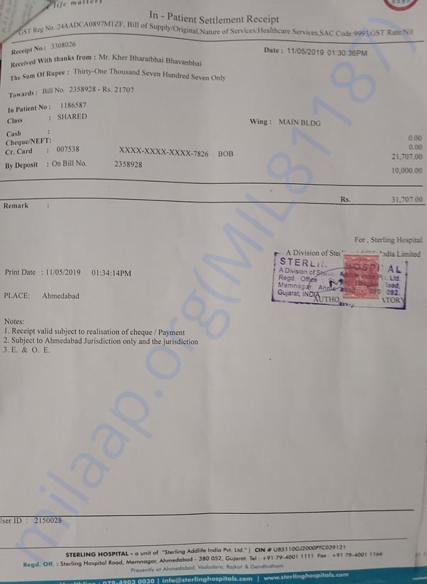 Invoice